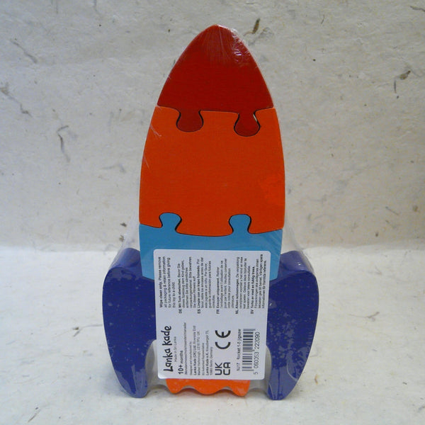 Rocket 1-5  Wooden Puzzle